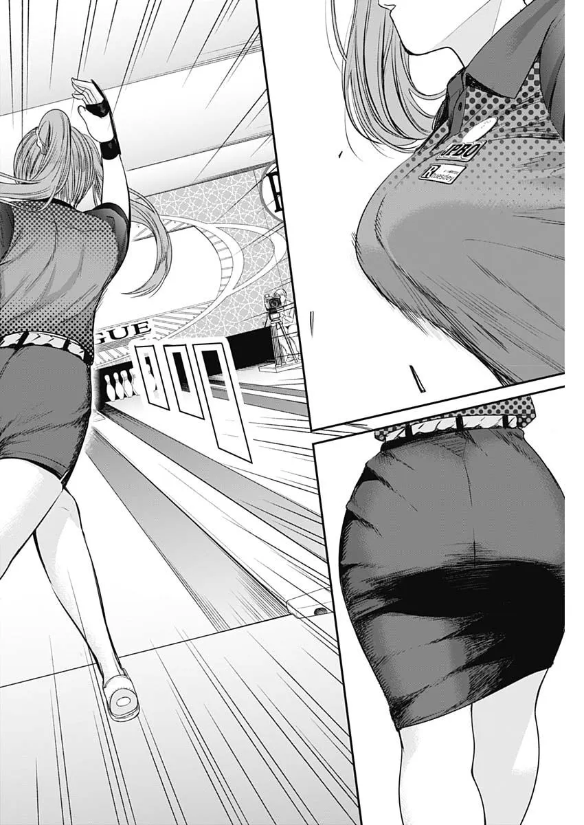 Strike or Gutter Chapter 22 page 19 - 