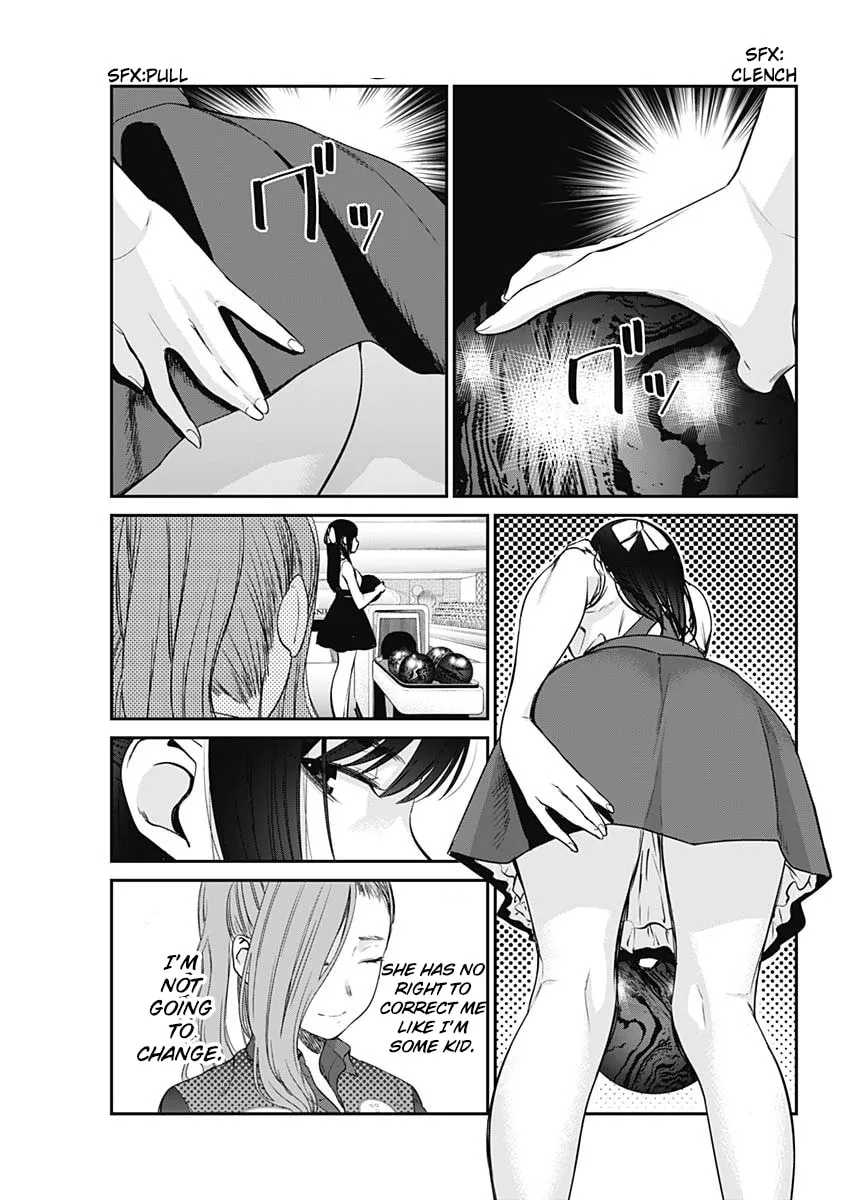 Strike or Gutter Chapter 22 page 4 - 