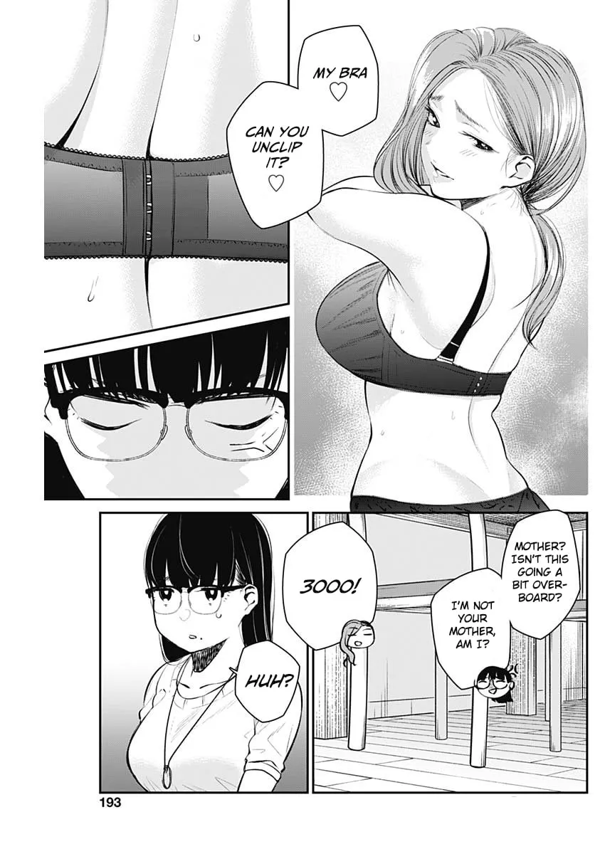 Strike or Gutter Chapter 23 page 16 - 