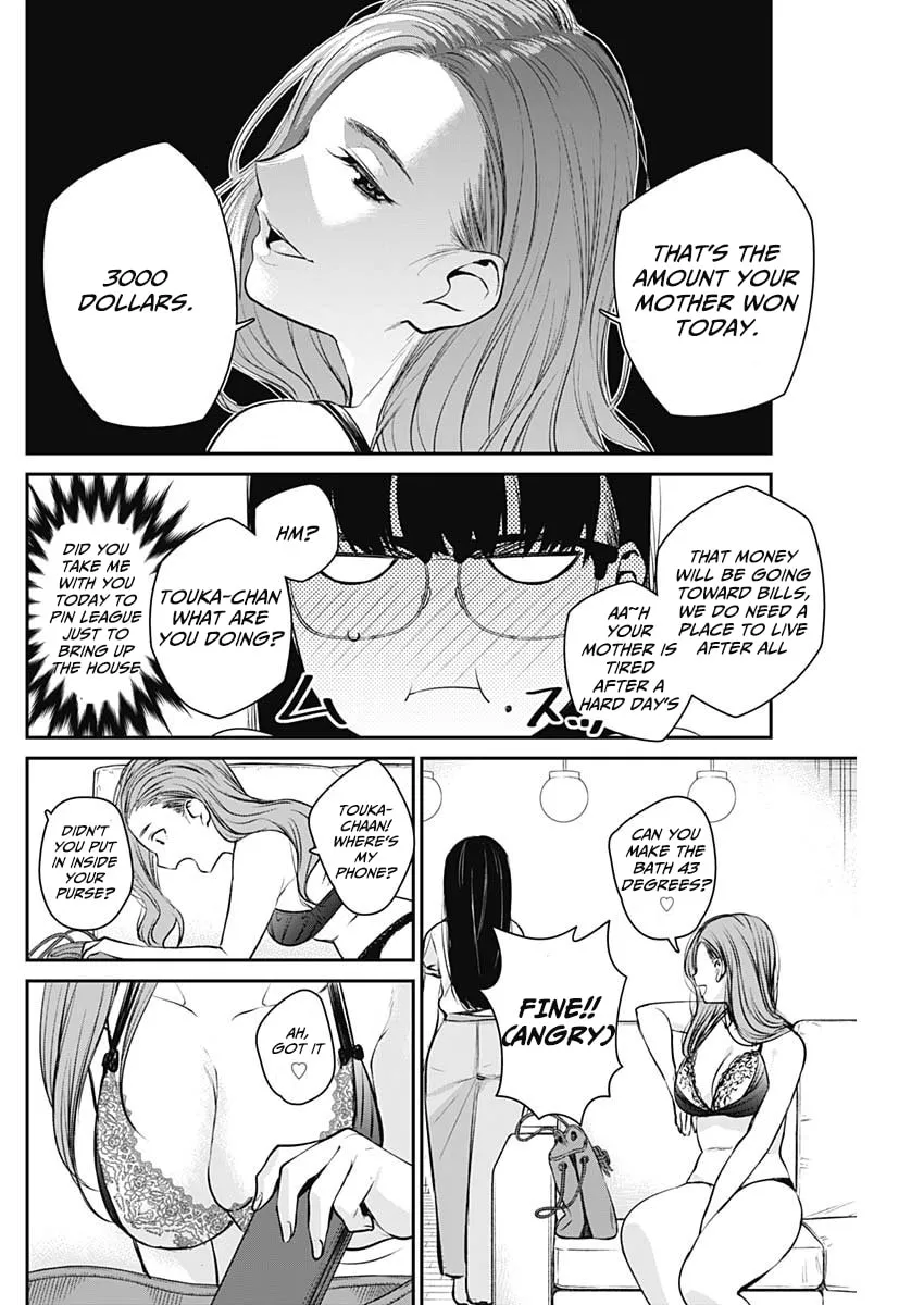 Strike or Gutter Chapter 23 page 17 - 