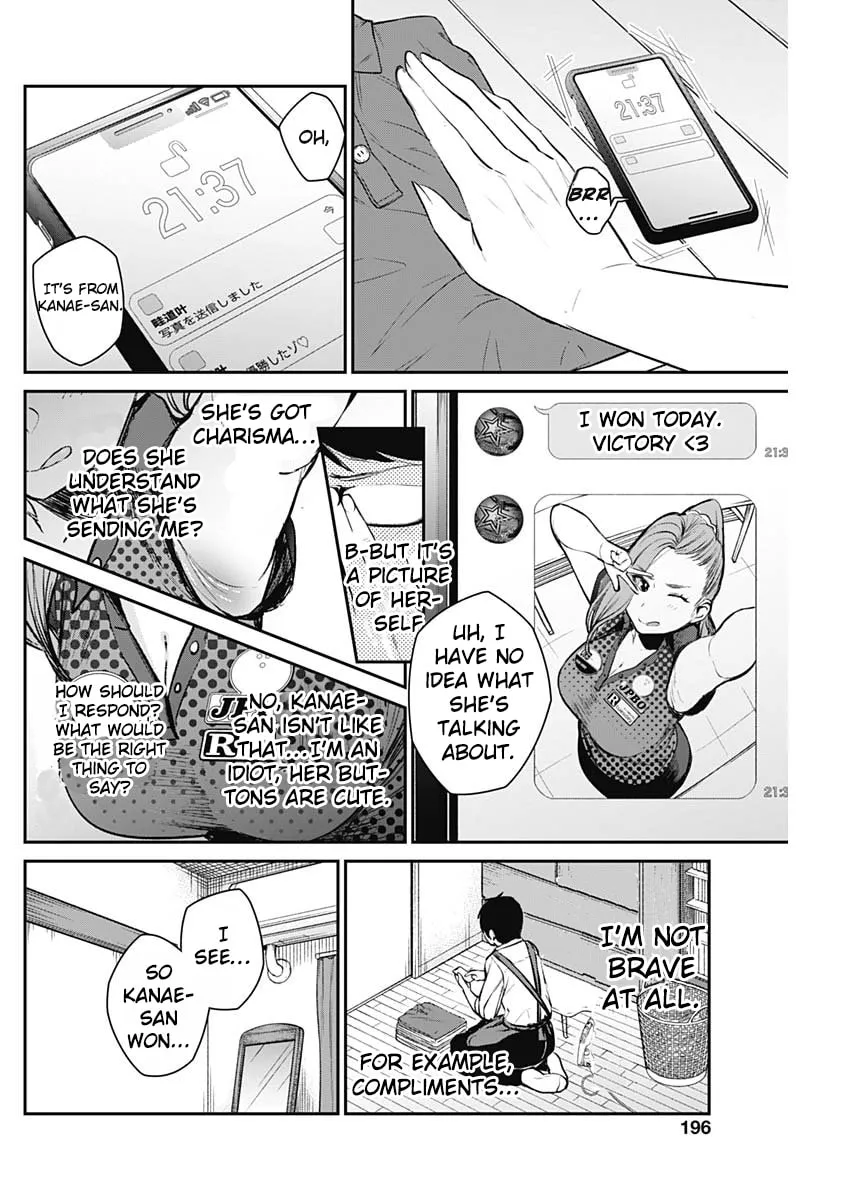 Strike or Gutter Chapter 23 page 19 - 