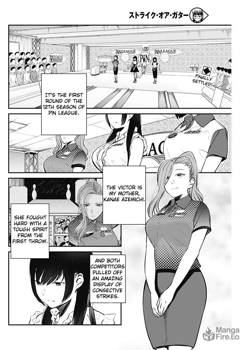 Strike or Gutter Chapter 23 page 3 - 