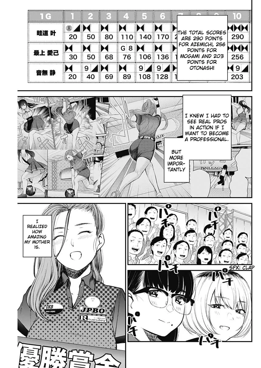 Strike or Gutter Chapter 23 page 4 - 