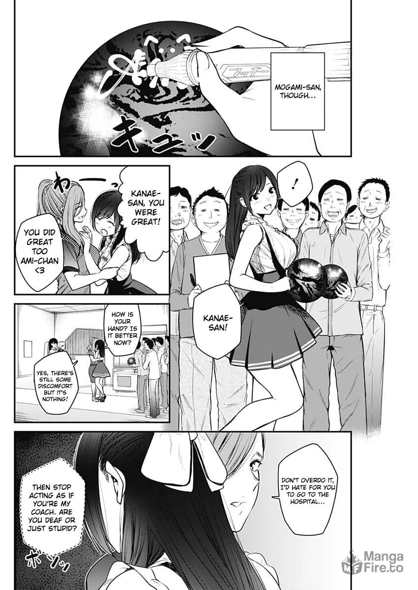 Strike or Gutter Chapter 23 page 5 - 