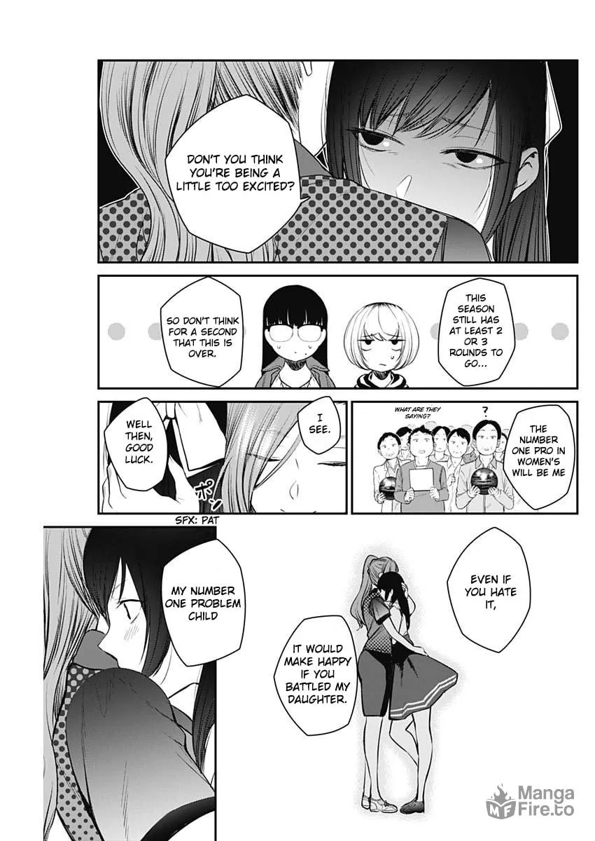 Strike or Gutter Chapter 23 page 6 - 