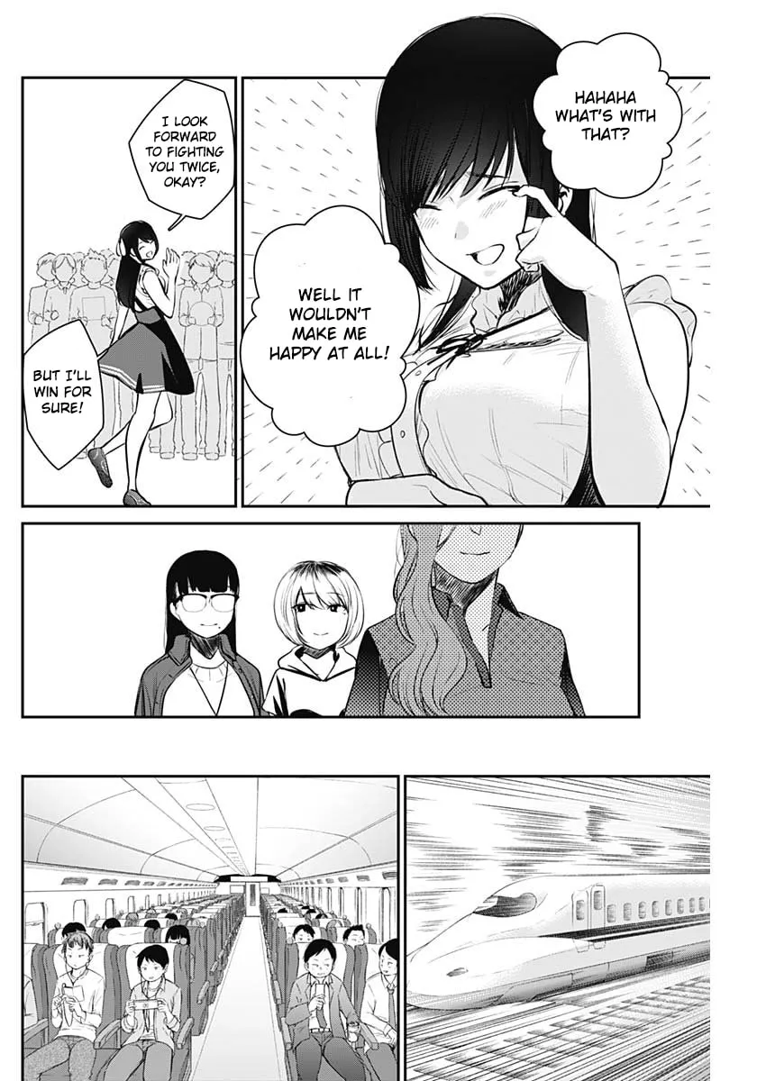Strike or Gutter Chapter 23 page 7 - 