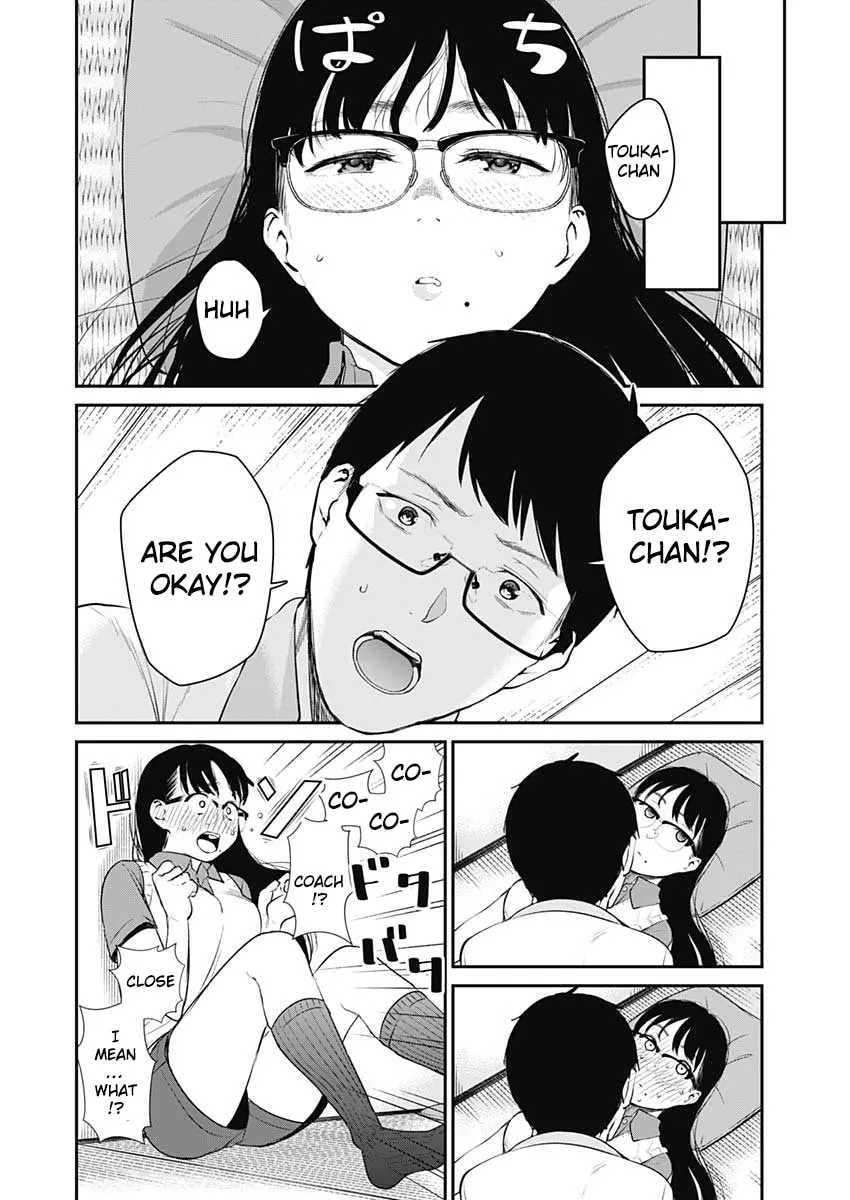 Strike or Gutter Chapter 24 page 11 - 