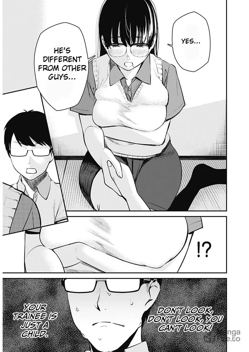 Strike or Gutter Chapter 24 page 18 - 