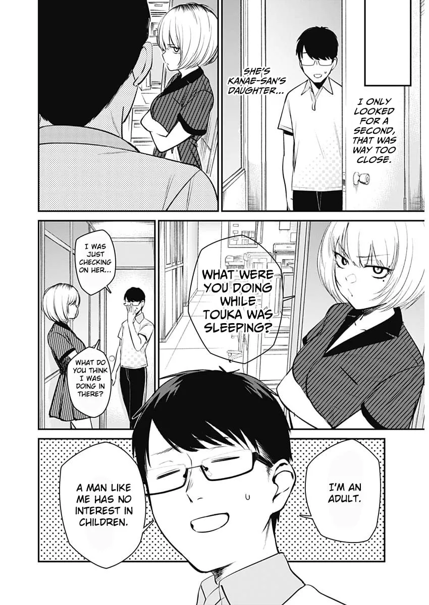 Strike or Gutter Chapter 24 page 19 - 