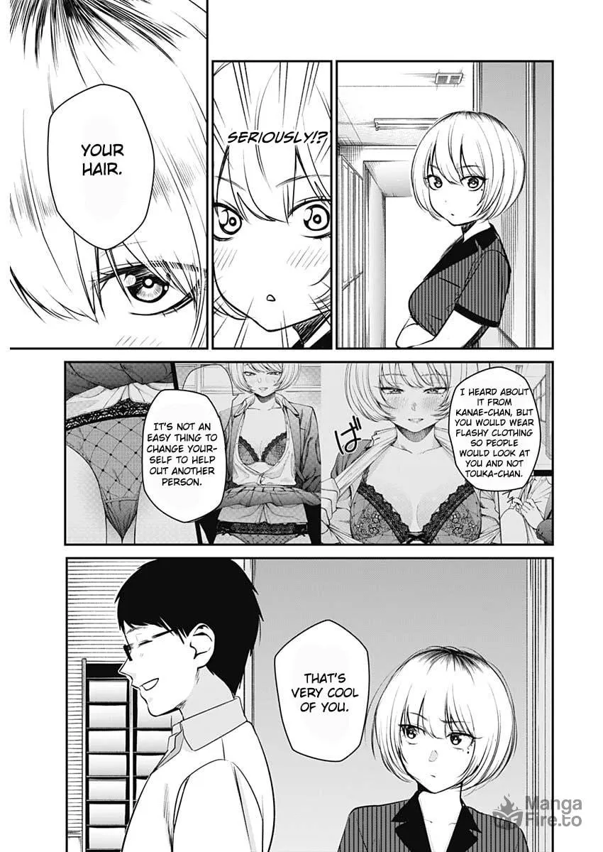 Strike or Gutter Chapter 24 page 20 - 
