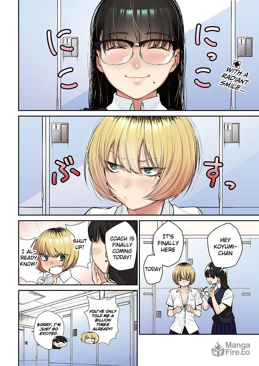 Strike or Gutter Chapter 24 page 3 - 