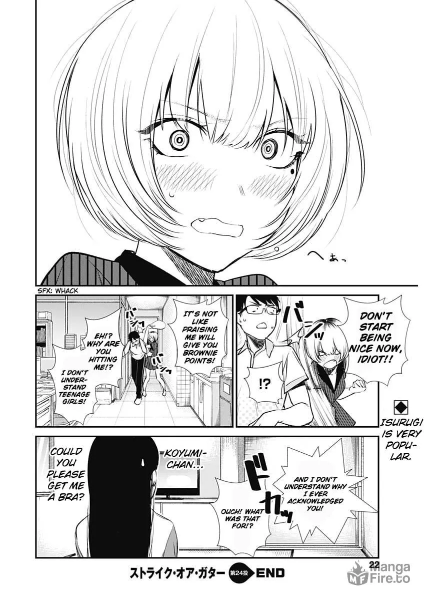 Strike or Gutter Chapter 24 page 21 - 