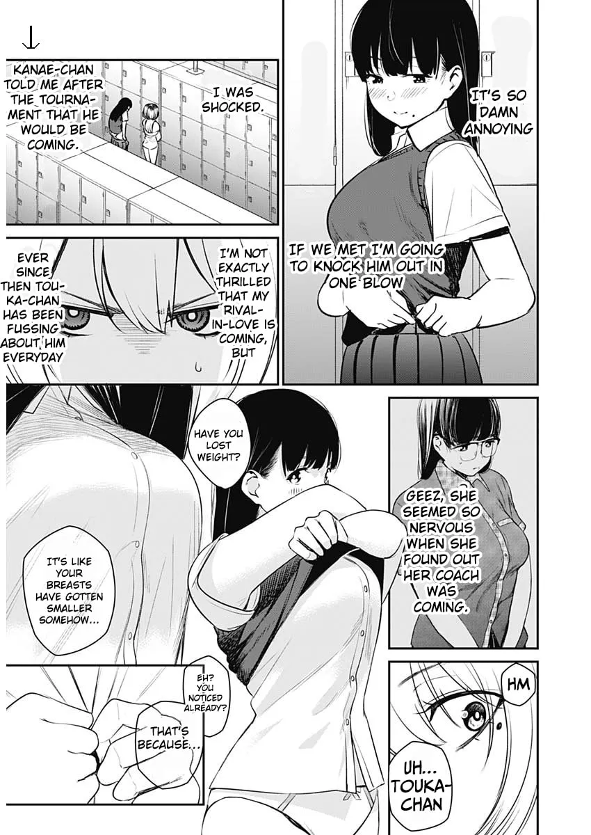 Strike or Gutter Chapter 24 page 4 - 