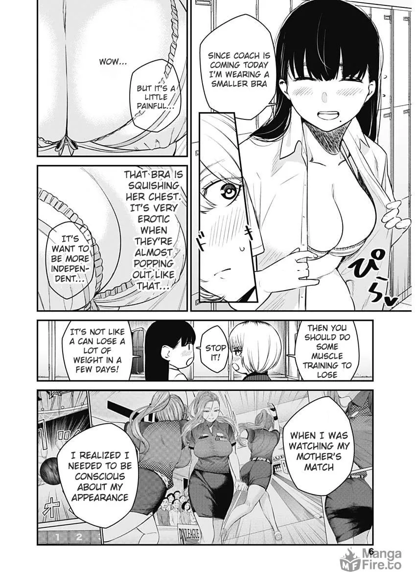 Strike or Gutter Chapter 24 page 5 - 