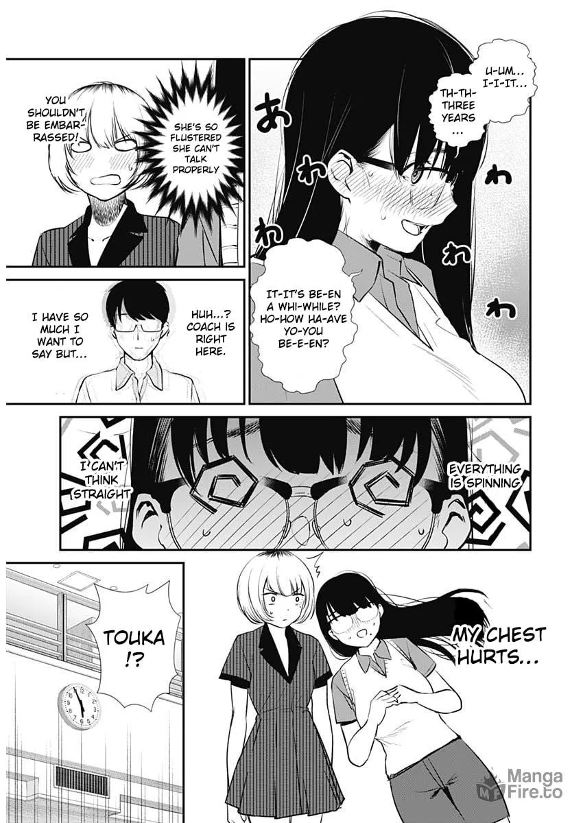 Strike or Gutter Chapter 24 page 10 - 