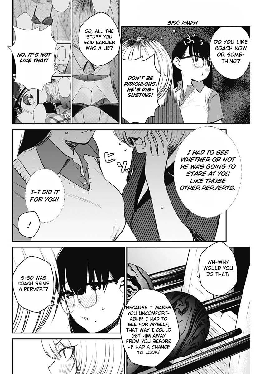 Strike or Gutter Chapter 25 page 19 - 