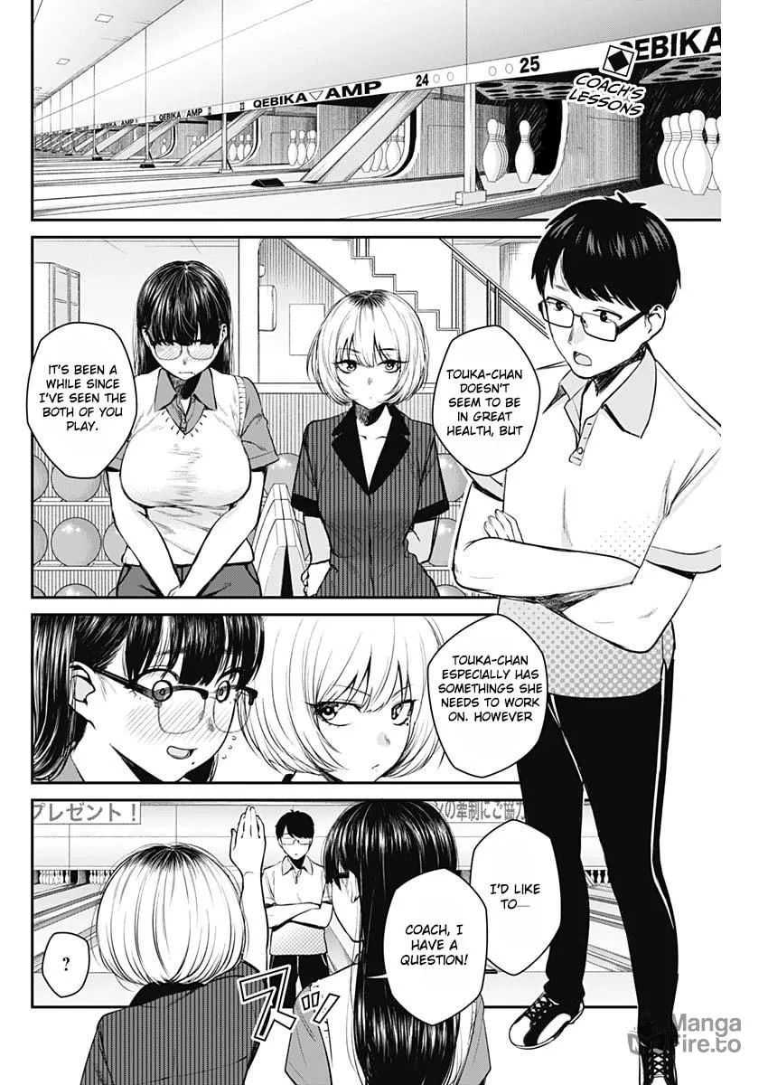 Strike or Gutter Chapter 25 page 3 - 