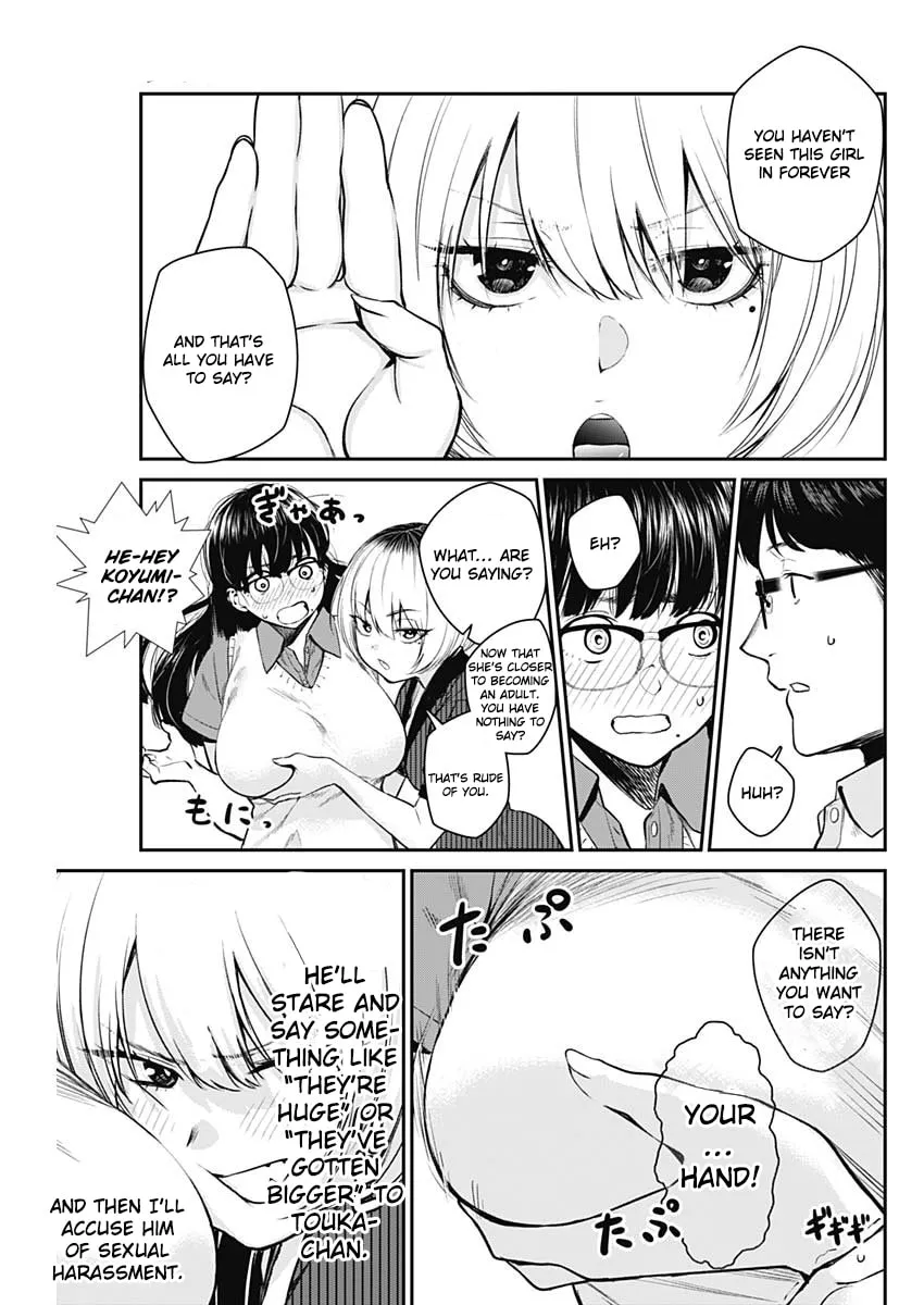 Strike or Gutter Chapter 25 page 4 - 