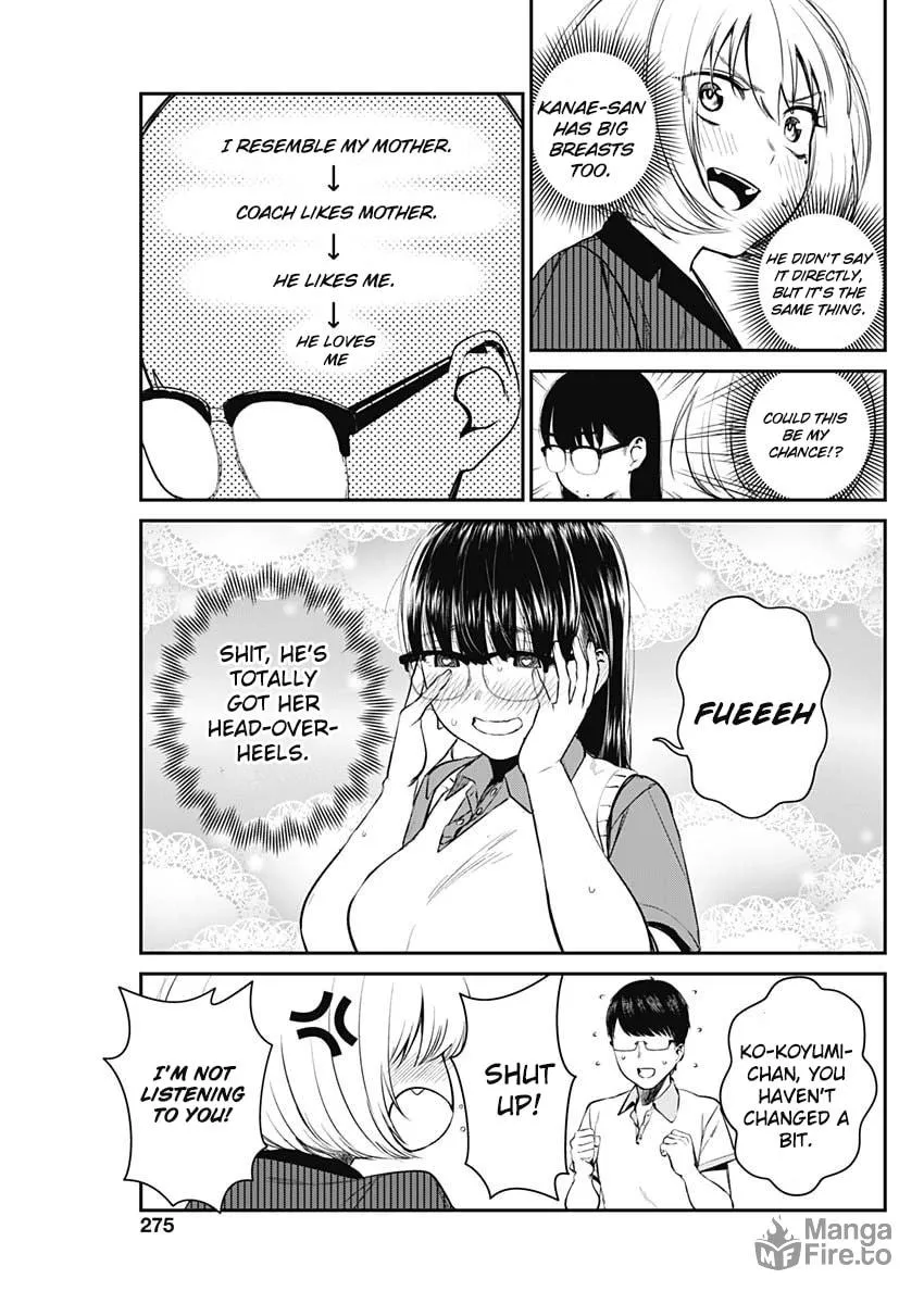 Strike or Gutter Chapter 25 page 6 - 