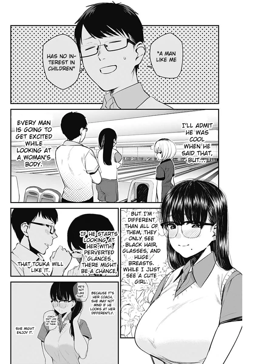 Strike or Gutter Chapter 25 page 7 - 