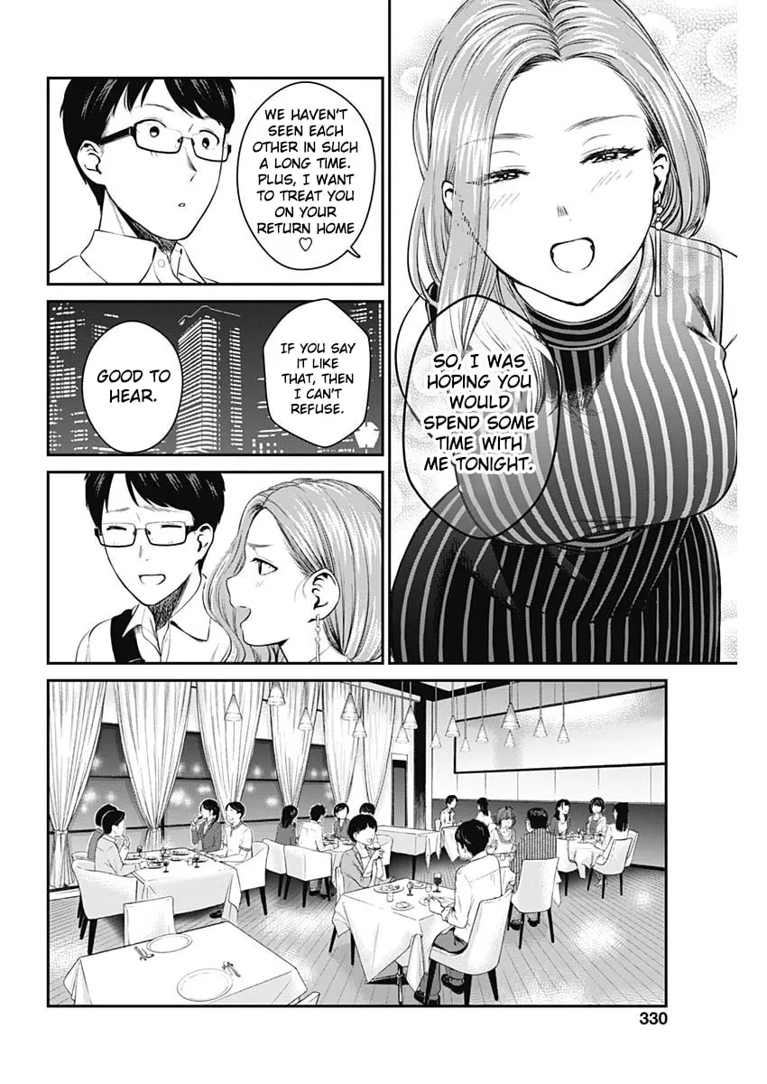 Strike or Gutter Chapter 26 page 11 - 