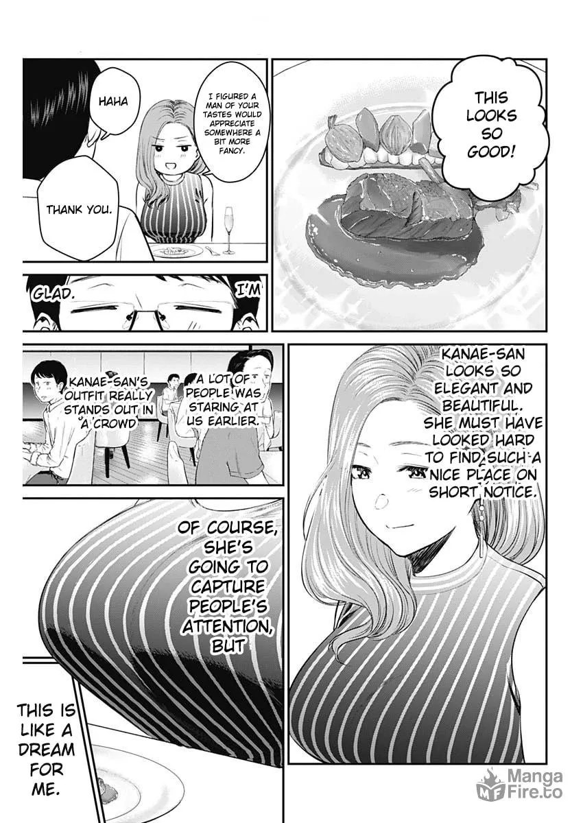 Strike or Gutter Chapter 26 page 12 - 