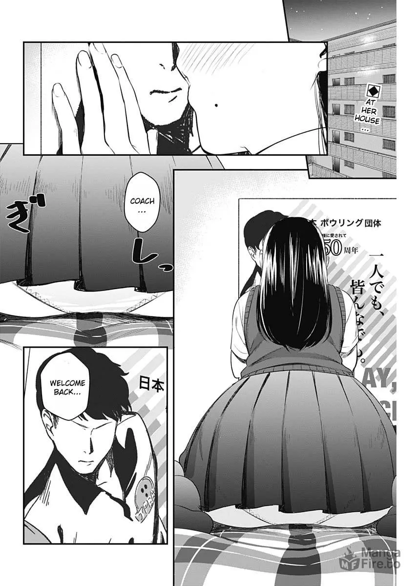 Strike or Gutter Chapter 26 page 3 - 