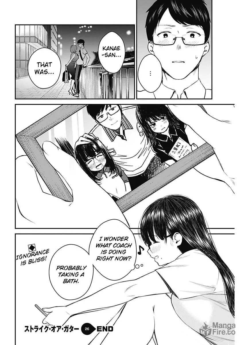 Strike or Gutter Chapter 26 page 21 - 