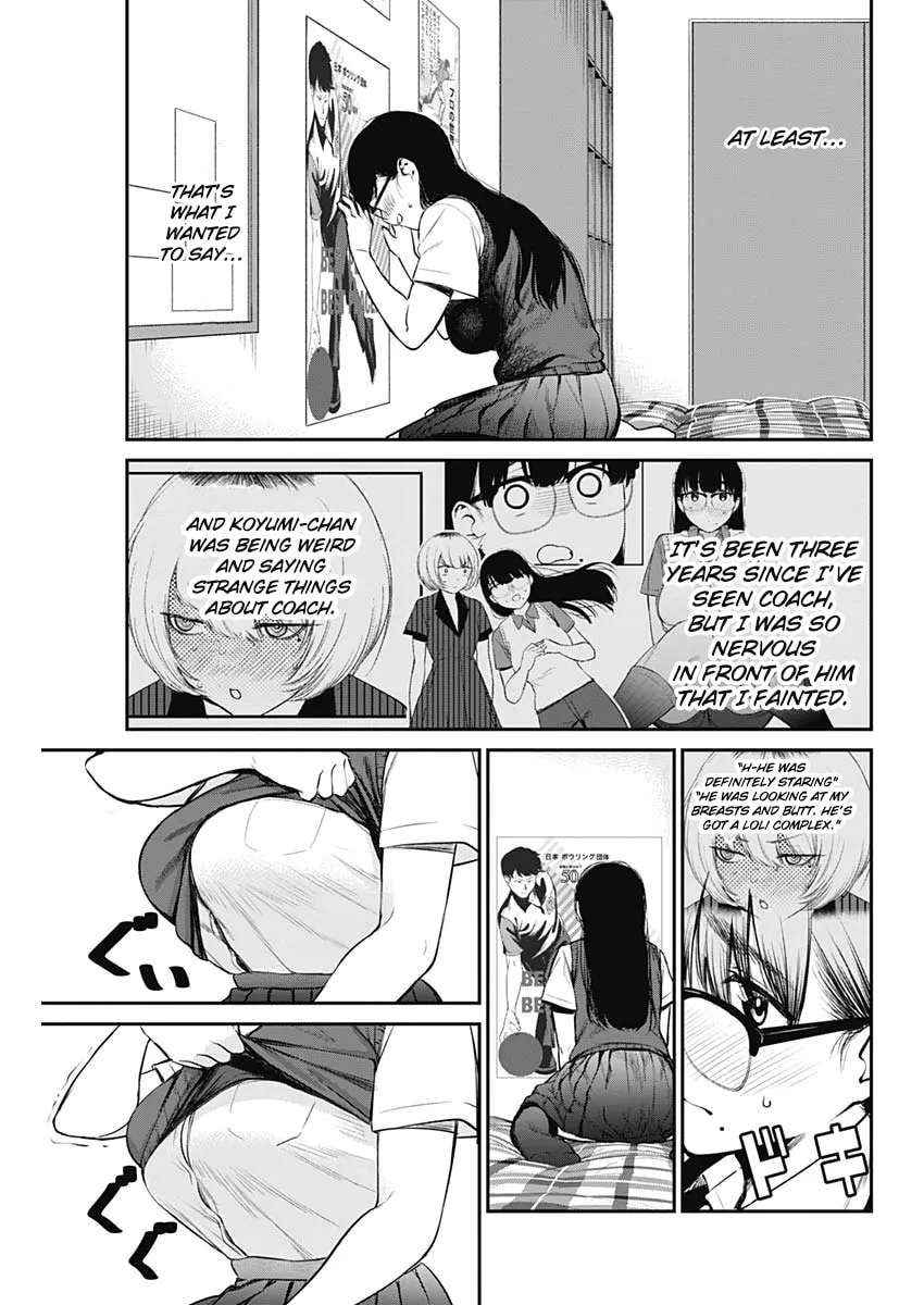 Strike or Gutter Chapter 26 page 4 - 