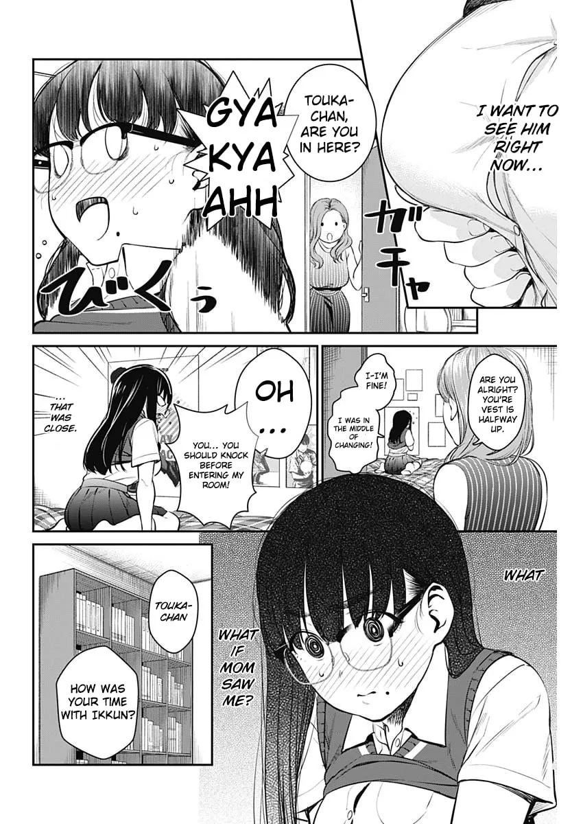 Strike or Gutter Chapter 26 page 7 - 