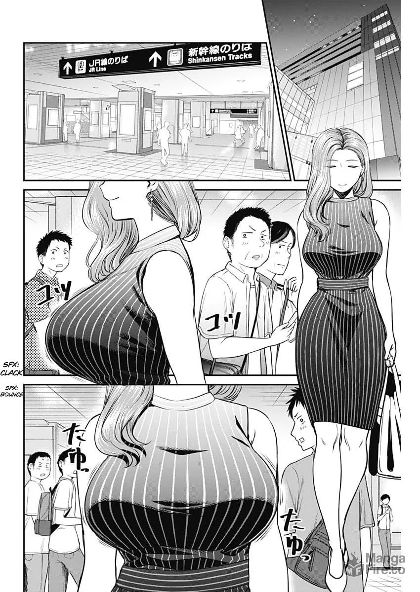 Strike or Gutter Chapter 26 page 9 - 