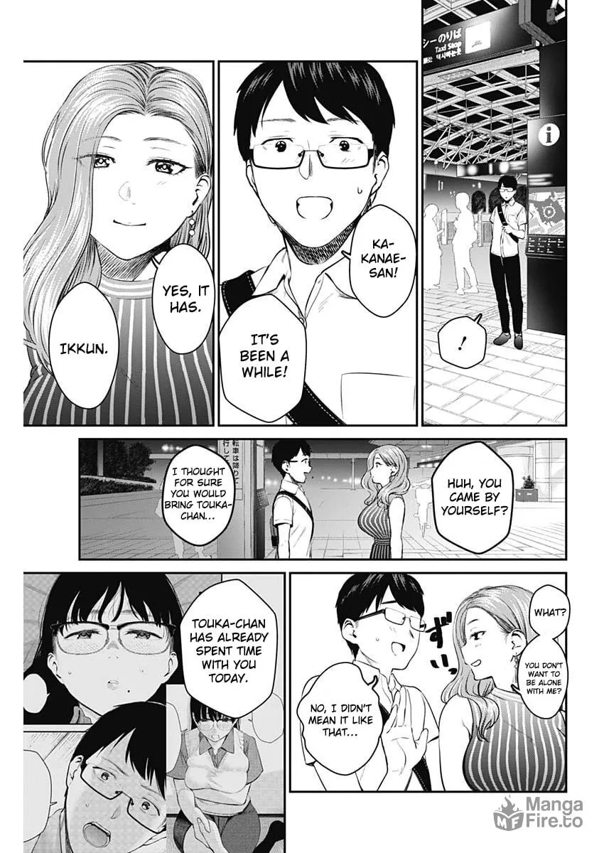 Strike or Gutter Chapter 26 page 10 - 