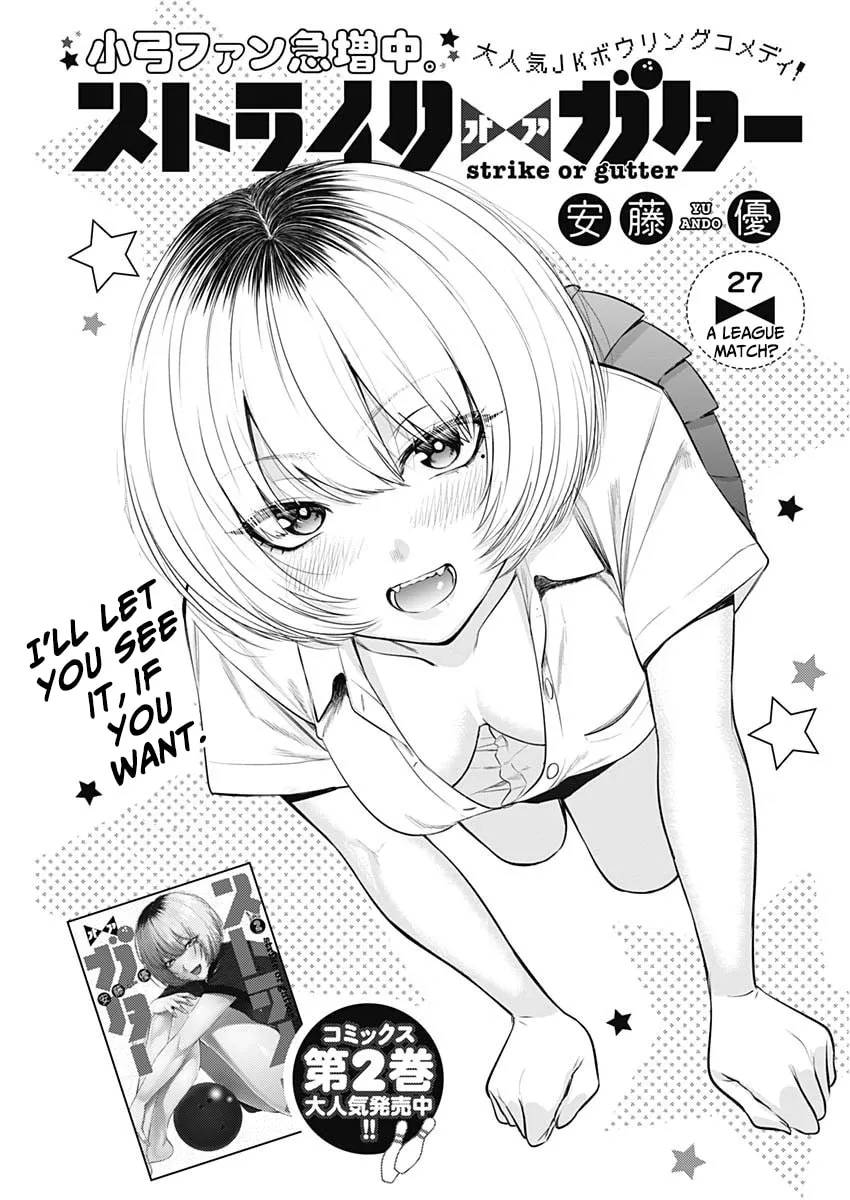 Strike or Gutter Chapter 27 page 2 - 