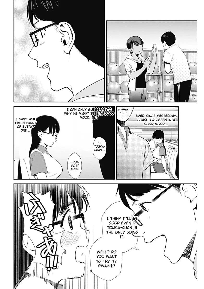 Strike or Gutter Chapter 27 page 11 - 