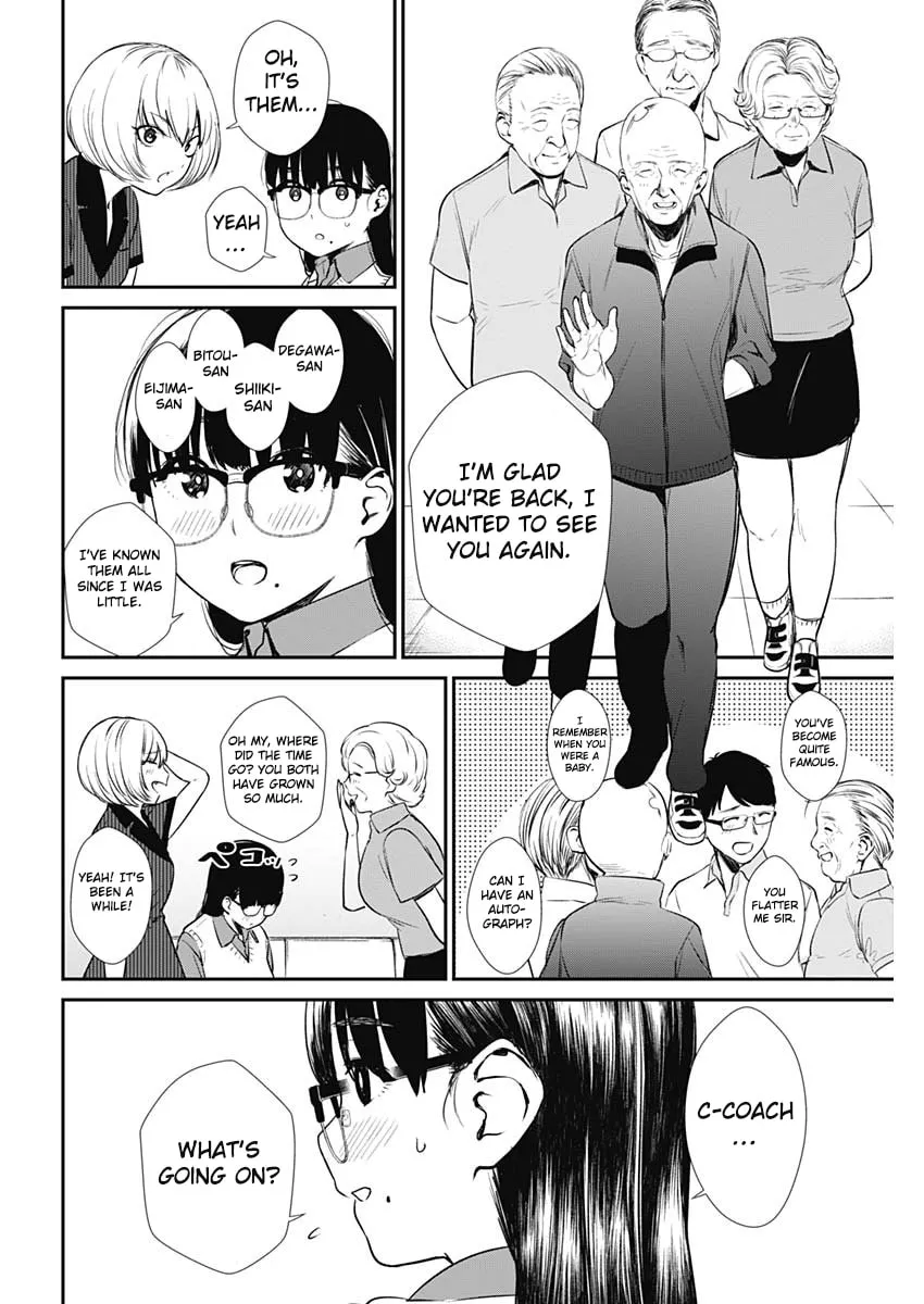 Strike or Gutter Chapter 27 page 13 - 