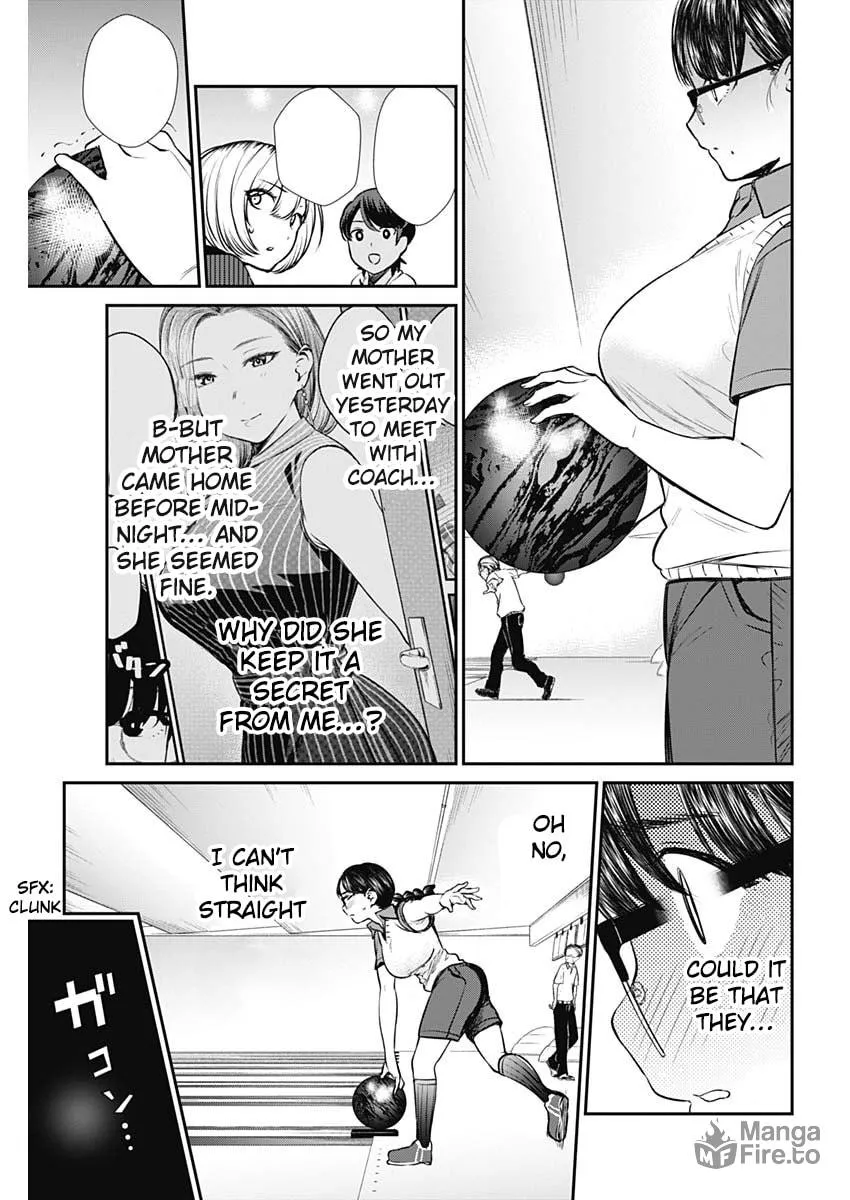 Strike or Gutter Chapter 27 page 18 - 