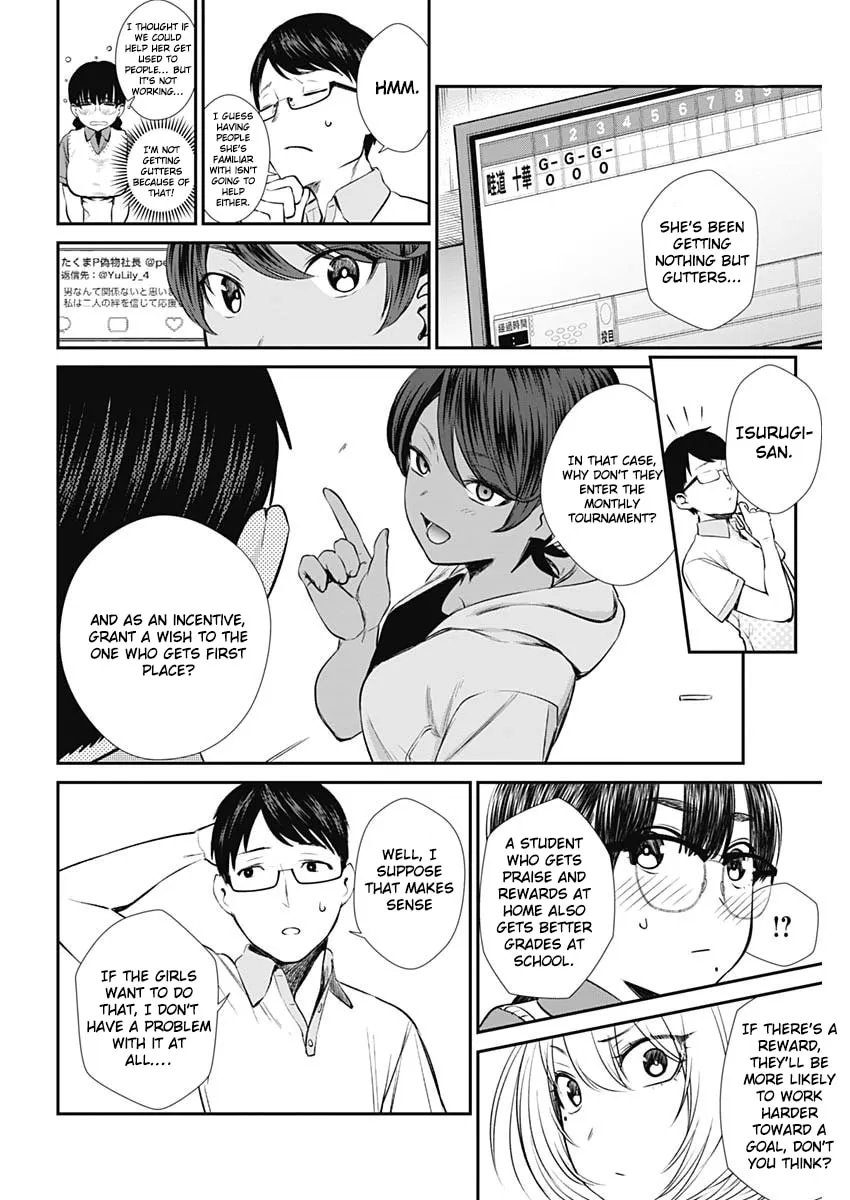 Strike or Gutter Chapter 27 page 19 - 