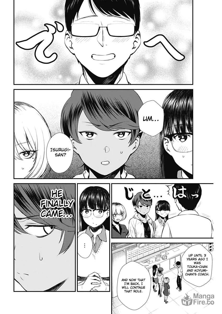 Strike or Gutter Chapter 27 page 5 - 