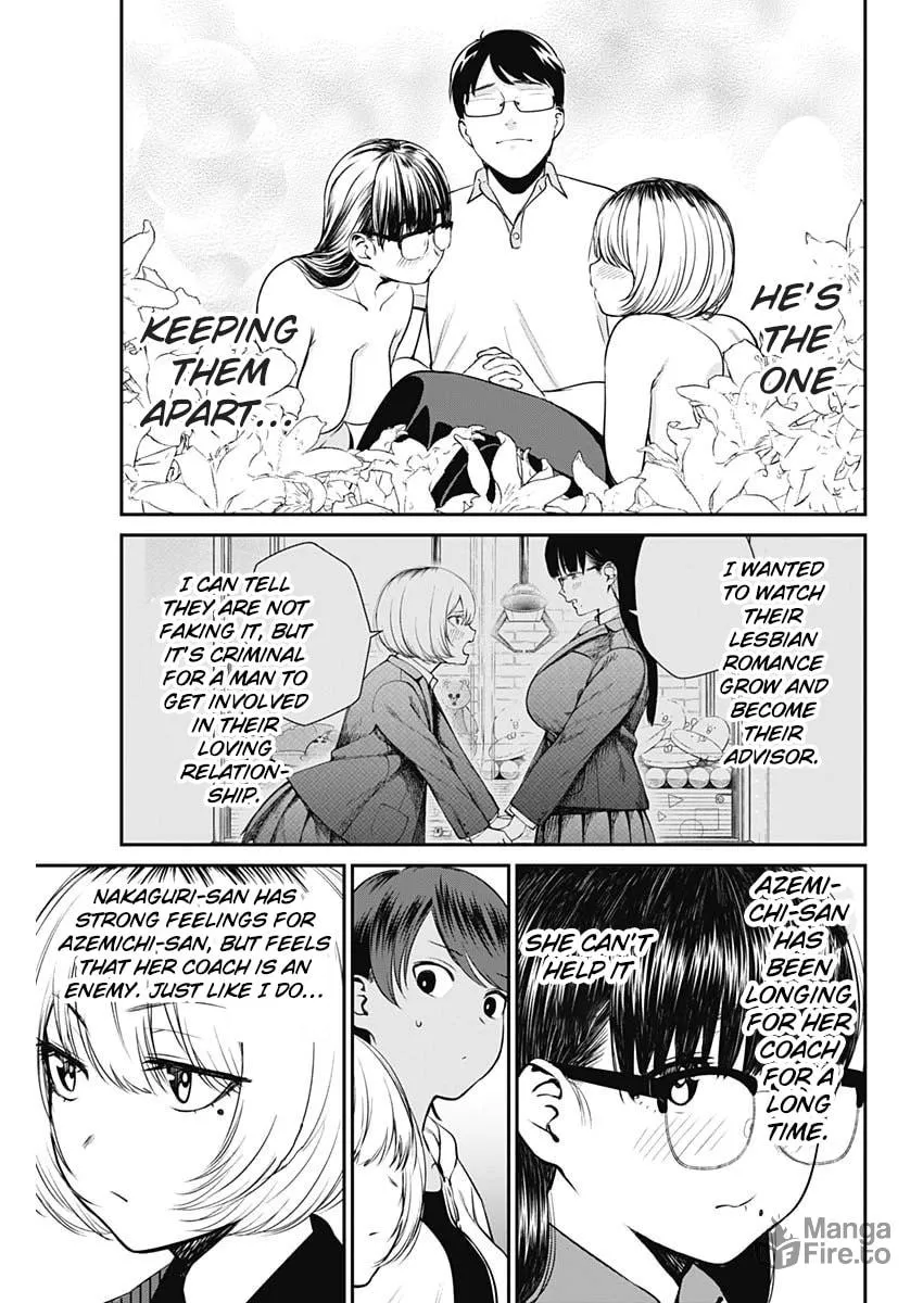 Strike or Gutter Chapter 27 page 6 - 