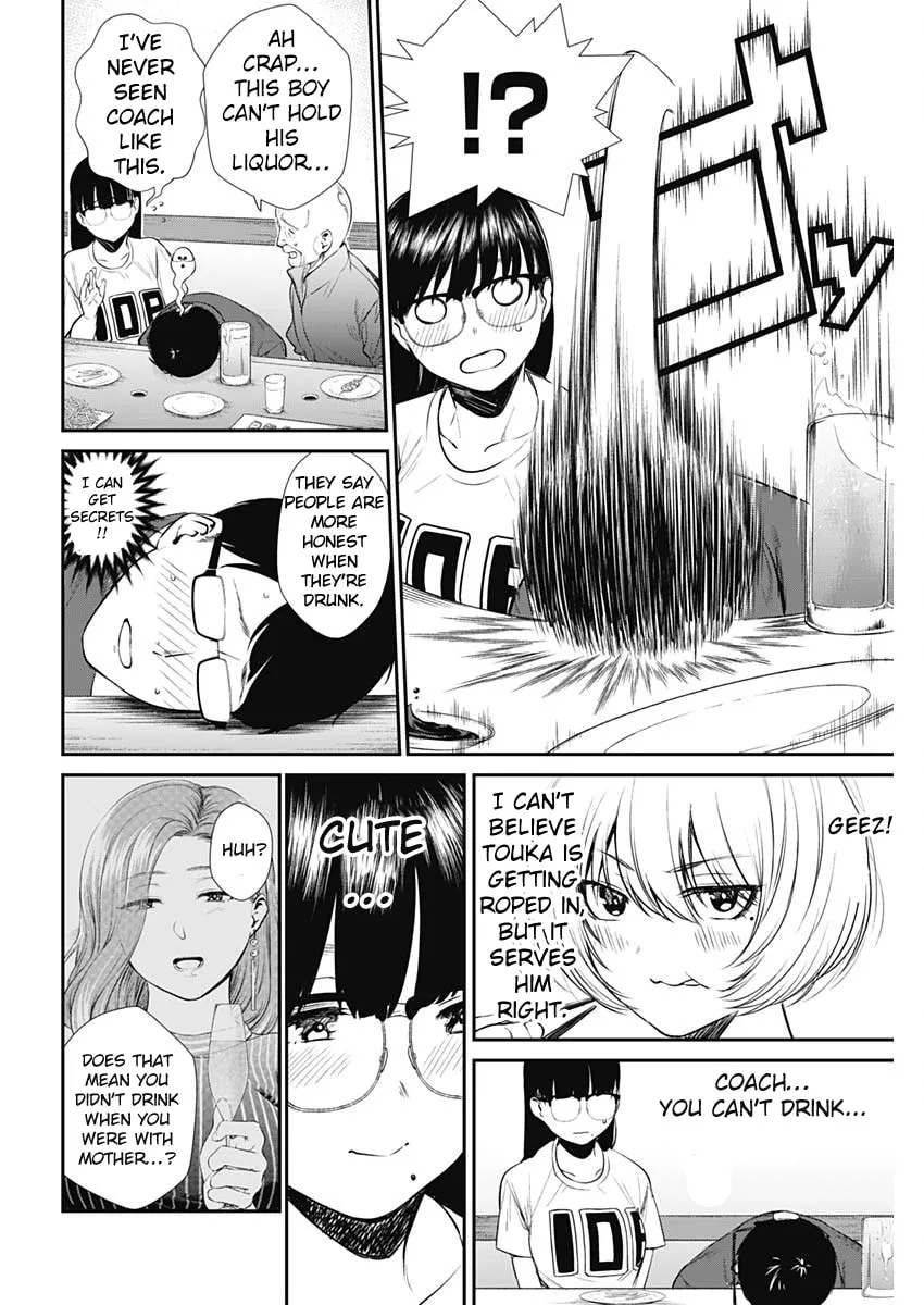 Strike or Gutter Chapter 28 page 11 - 