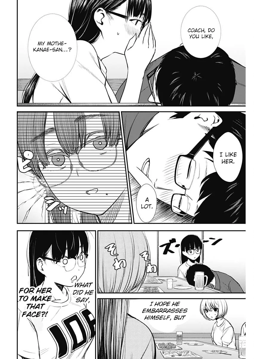 Strike or Gutter Chapter 28 page 13 - 