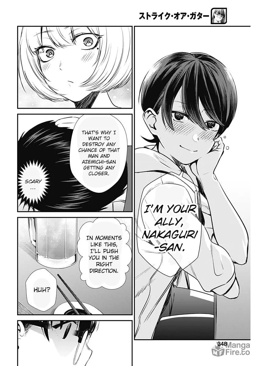 Strike or Gutter Chapter 28 page 15 - 