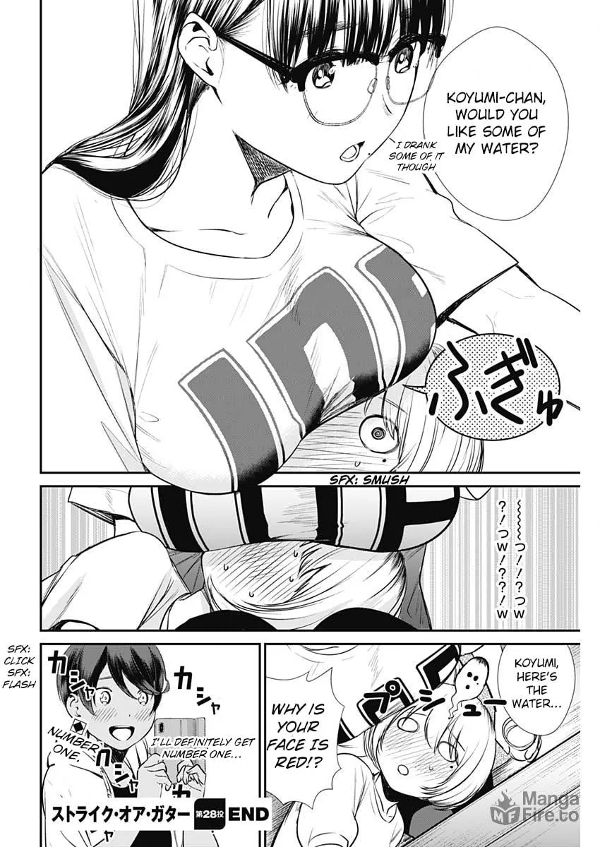 Strike or Gutter Chapter 28 page 21 - 