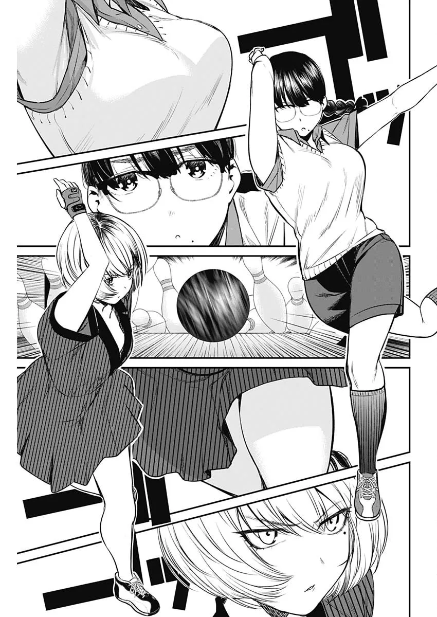 Strike or Gutter Chapter 28 page 4 - 