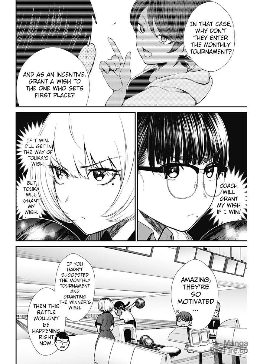 Strike or Gutter Chapter 28 page 5 - 