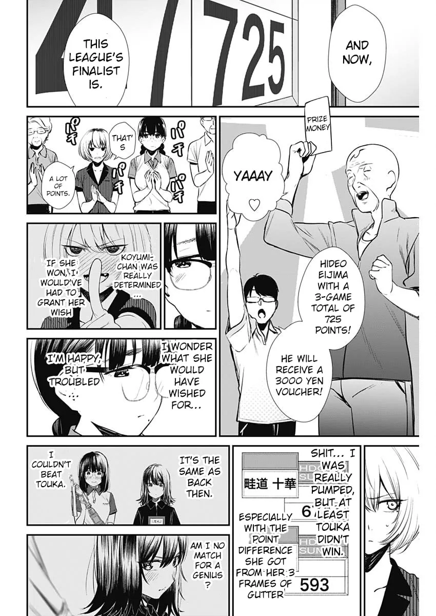 Strike or Gutter Chapter 28 page 7 - 