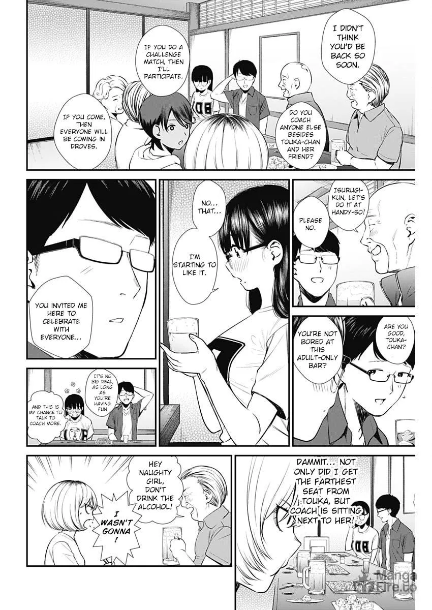 Strike or Gutter Chapter 28 page 9 - 