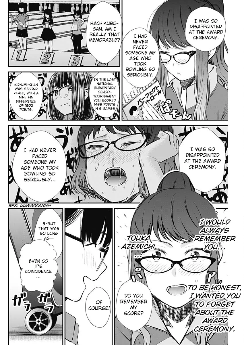 Strike or Gutter Chapter 29 page 14 - 