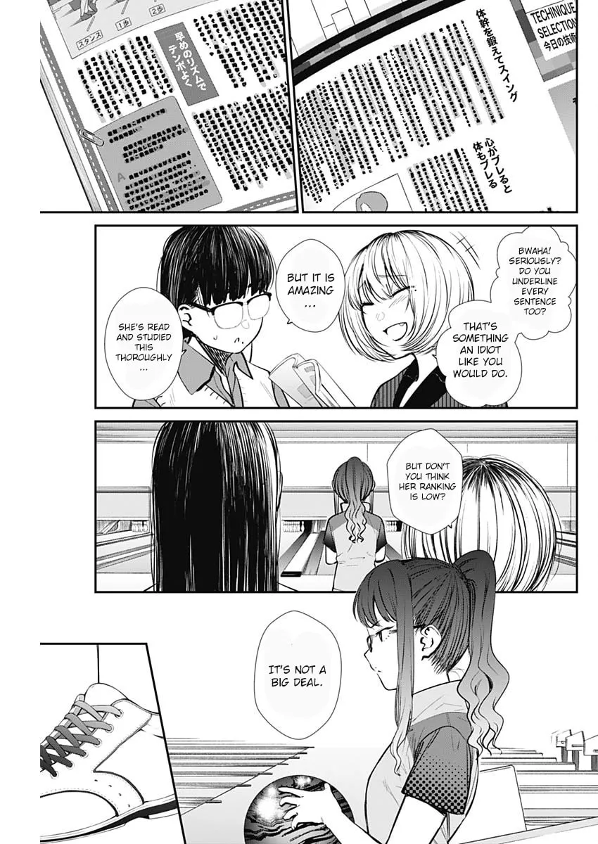 Strike or Gutter Chapter 29 page 17 - 