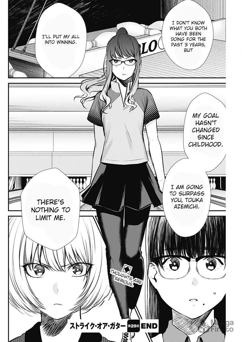 Strike or Gutter Chapter 29 page 20 - 